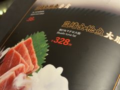 -河风の幸会精致料理