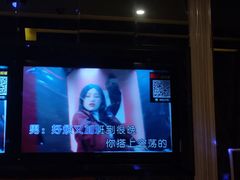 -凡花主题KTV(天虹店)