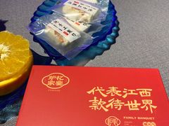 -炉忆家宴(京东店)
