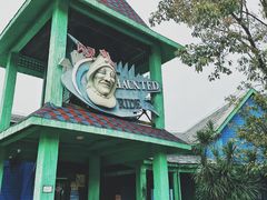 -珠海海泉湾神秘岛亲子乐园