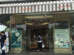 门面-长发西饼(临顿路店)