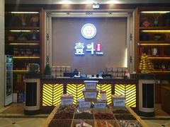 -一斗火锅·招财羊毛肚(北温泉九号店)