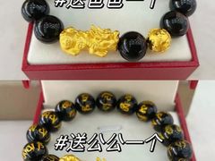 -万达广场(梁溪店)