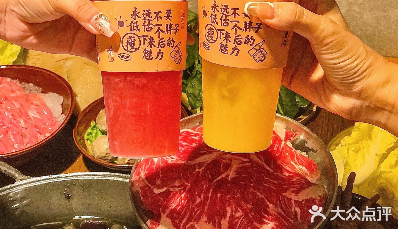 五里关火锅开来常州啦🔥