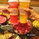 五里关火锅开来常州啦🔥