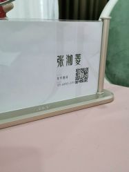 -重庆军科整形美容医院