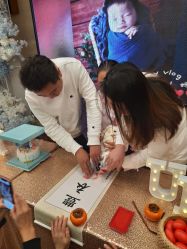 -星摇篮月子中心(市妇幼店)