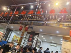 -清真·老金烧烤·小龙虾(奥体中路店)