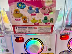 -DON DON DONKI(名珠城店)