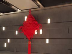 -三利音·玖弄小鲜(浦东嘉里城店)