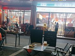 -熟里三文鱼旗舰店(红星店)