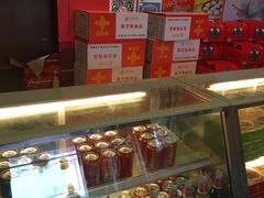 -王興記(中山路店)