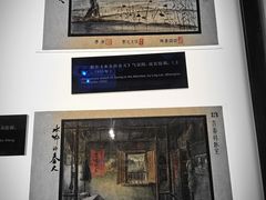 -上海电影博物馆