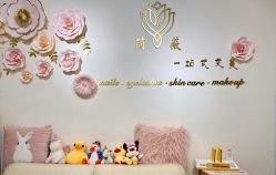 -YCai简薇美甲美睫美妆