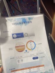 -上海首尔丽格医疗美容医院