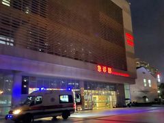 夜晚的急诊室-南方医科大学深圳医院