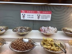 -辣尚瘾·烤鱼·新川菜(交大直营店)