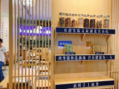 -文叔·湖北名小吃·小龙虾(华强北店)