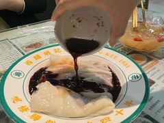 -西关明记肠粉(荔枝湾店)