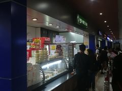 -尼诺伊·阿基诺国际机场T1航站楼
