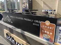 -瑞幸咖啡(绿地新都会9号楼店)