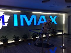 -金逸影城(明发IMAX店)