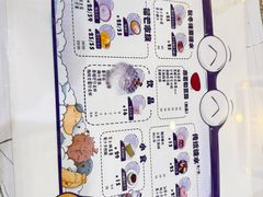 -糖潮糖水铺(省府店)