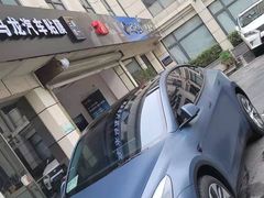 -车水马龙3M汽车贴膜冠军店隐形车衣改色膜(漕宝路中环店)