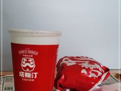 -塔斯汀中国汉堡(凯泽雅园店)