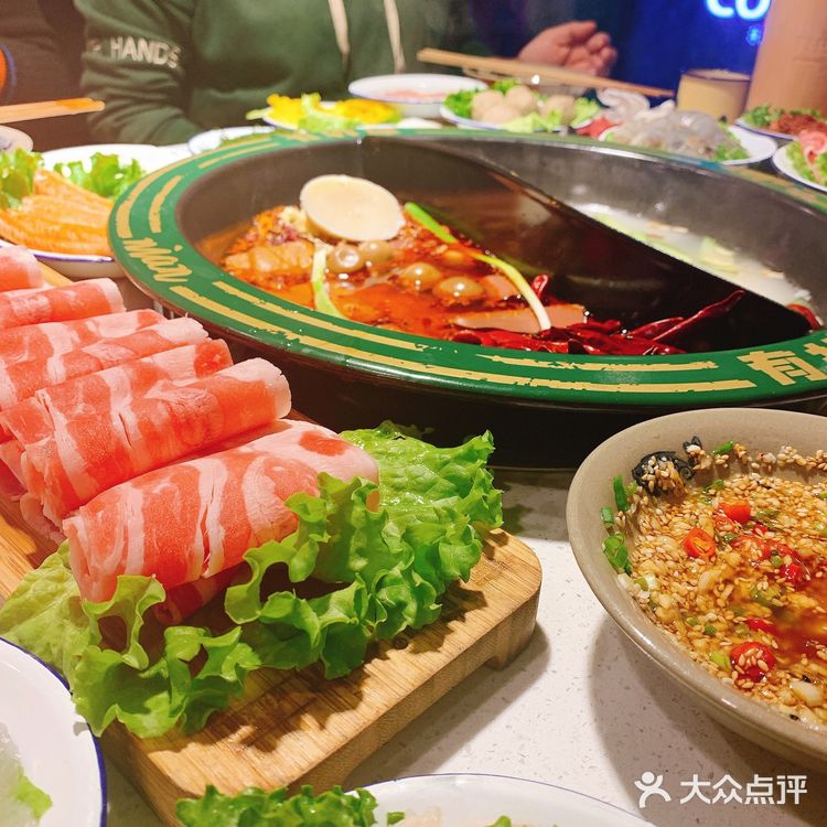 不辣的成都火锅