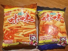 -七町糖果寿司屋(龙洞广工店)