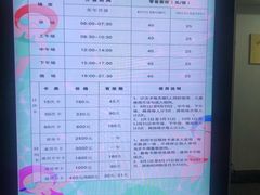 -定安游泳馆