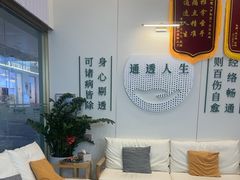 -通透堂中医·精准推拿(万科云城分院)