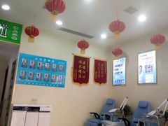 -津派修脚足道·养生调理(禄安大街店)