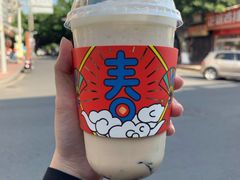 -古茗(中山路钟楼店)