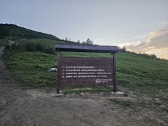 -灵山
