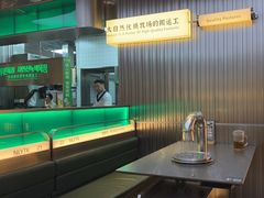 -农乐园炭火烤肉(繁花中心店)
