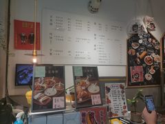-小豆海棠(嘉兴路店)