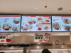 -乡村基(双流时代奥特莱斯餐厅)