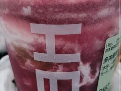 -喜茶(广州中山六路店)