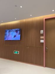 -深圳艺星医疗美容医院