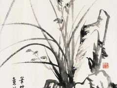 -程十发艺术馆