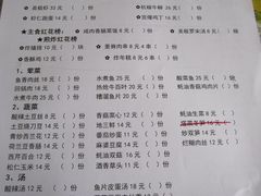 IMG_6732-做了不起的80后