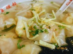蛋黄馄饨-海平馄饨(逍遥二路店)