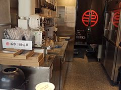 -书亦烧仙草(大石大涌路店)