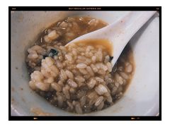 -丁里羊肉小镇(天鹅湖总店)