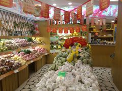 -百果园(奕淳公寓店)