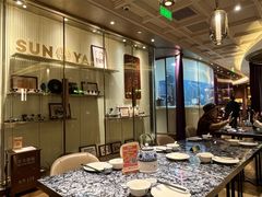 -新雅(丰盛里店)