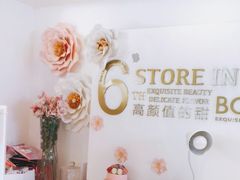 -BON CAKE(华贸购物中心店)