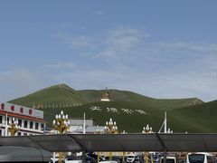 -扁都口生态休闲旅游区